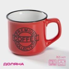 Ceramic share mug 
