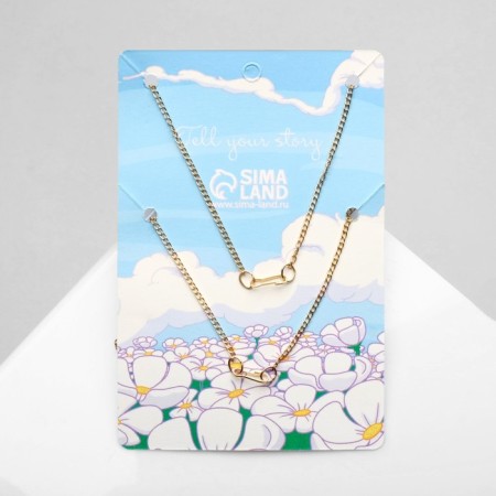 Set 2 Kulon "Centure" Bunny and a letter, colored in gold, 40 cm-2