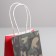 Package gift craft, packaging, “real man”, 12 x 21 x 9 cm
