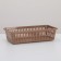 Storage basket, 20 × 10 × 4.8 cm, color mix