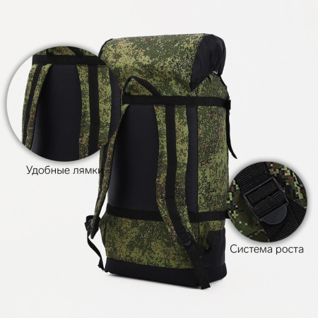 Tourist backpack, Huntsman, 40 l, cord department, 3 outer pockets, green color-1