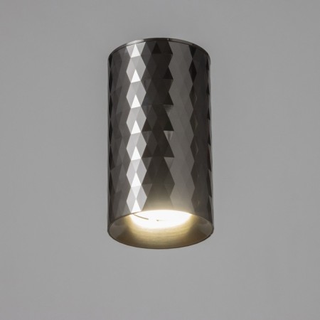 Lamp "Andri" GU10 black chrome 7.5x7.5x13 cm-1