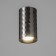 Lamp "Andri" GU10 black chrome 7.5x7.5x13 cm
