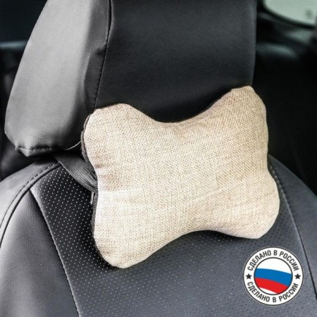 Car bone pillow, on the headrest, flax, beige, 16 x 24 cm-1