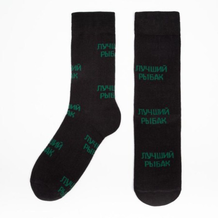 A set of men's socks KAFTAN "Big catch" 6 pairs, rr 41-44 (26-29 cm)-1