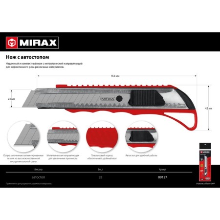Knife Mirax 09127, with hitchhogs, 18 mm-5
