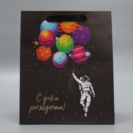 Package Gift Craft Vertical, packaging, “Happy Birthday”, Ml 23 x 27 x 11.5 cm-1