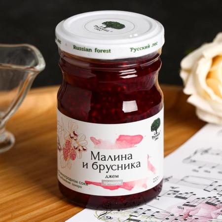 Jam "Russian Forest", premium, raspberry-bringe, 220 g