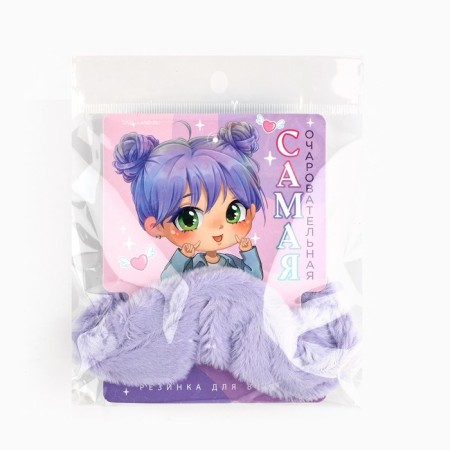 Hair gum "The most charming" 7.7 x 11 cm-5