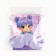 Hair gum "The most charming" 7.7 x 11 cm