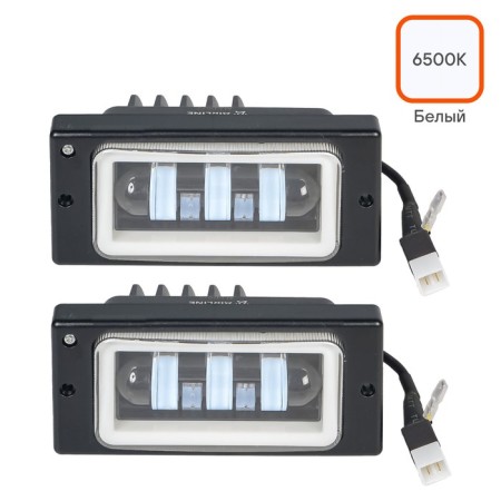 Farah LED AIRLINE, adjustable light border, 41W, 174x85x70, in a set 2 pcs-1