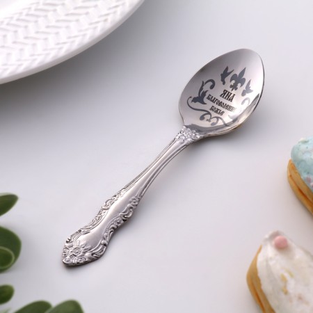 A spoon is a nominal, tea, with an engraving "Yana", h = 14-1