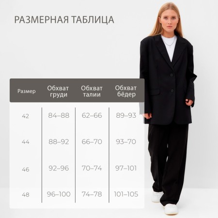 Women's jacket Minaku: classic, black color, size 42-44-3