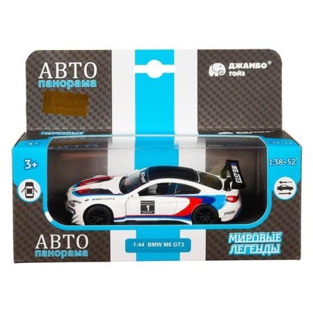 Metal machine BMW M6, 1:43, inertia, doors open, white color-2