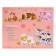 Maximum puzzles "Whose baby", 5 puzzles, 20 parts