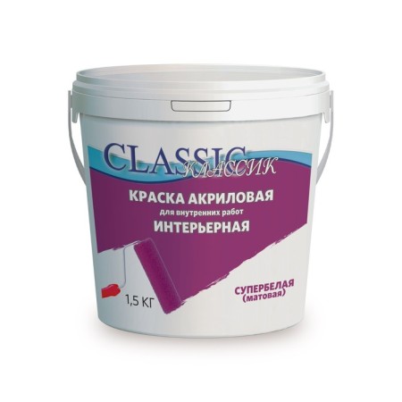 Painting water-dispersion interior, superbly, 1.5 kg