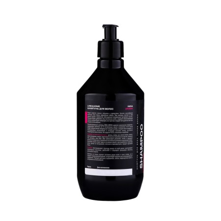 Hair shampoo Travel India Aroma, 600 ml-3