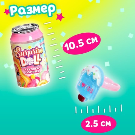 Surprise Doll doll-surprise, with a ringlet, mix-2