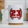 Sublimation mug "February 23", with application