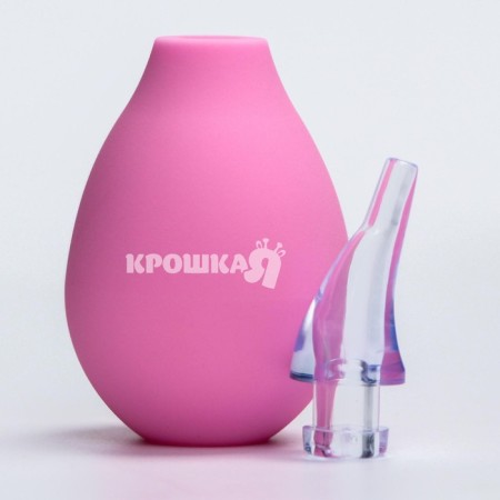 Children's nasal aspirator, pink color-8