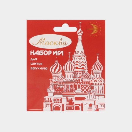 Sewing needles “Assorted Moscow”, D = 0.7 - 1.4 mm, 3.5 - 5.8 cm, 20 pcs, S -31-2