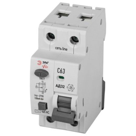 Aircraft circuit breaker 4.5ka era Pro D32E2C63AC100P AD-32 Electronic 1P+N C63 100a type AC protection 230V