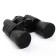 10x50 binoculars, "hunter", black