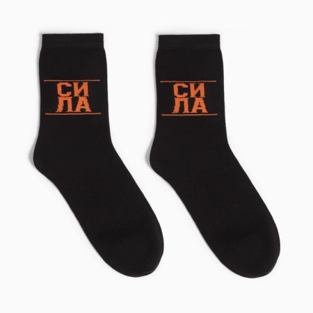 Gift set "best man" blanket, socks, mug-5