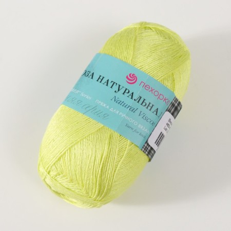 Yarn "Natural viscose" 100% viscose 400m/100g (463-fluine)-2