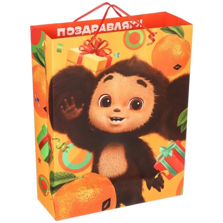 Gift package "Happy Birthday" 31x40x11.5 cm, packaging, Cheburashka-1