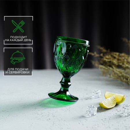 Magistro glass glass "Variet", 320 ml, green color-4