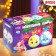 New Year's set for creativity. Christmas balls for coloring "New Year", 2 pcs, paints
