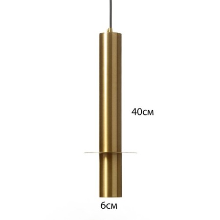 Suspendor “Monroe” GU10 35W gold 13x13x40-140cm-4