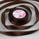 Satin tape, 20 mm × 23 ± 1 m, chocolate color No. 31