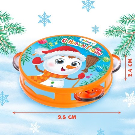 Musical toy "Buben: Happy New Year!"-3
