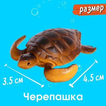 Set of marine animals "sea inhabitants", 6 figures-1