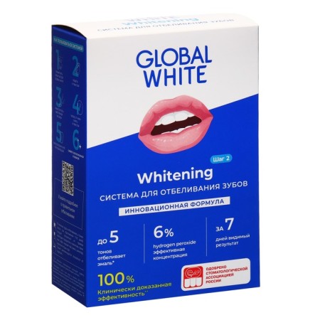 Complex for intensive teeth whitening Global White, gel 15 ml, toothpaste 30 ml