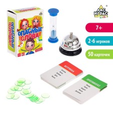 A board game for guessing the words “Dangerous words”: bell, sand clock, cards, 2-6 players, 7+