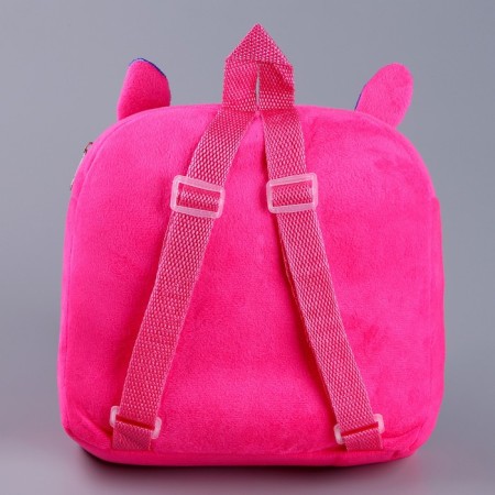 Baby backpack "Lilac Dragon", p. 24 × 24 cm-3