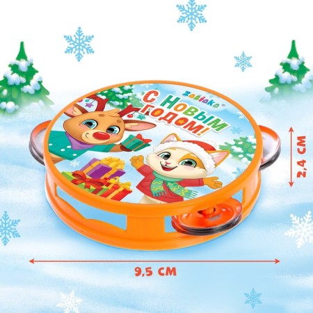 Musical toy "Buben: Happy New Year!"-3