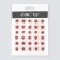 Nail stickers 10*8cm snowflakes red with a pier