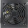 Aerocool ATX 450W VX-450 Plus (24+4+4pin) 120mm FAN 2XSATA RTL power supply
