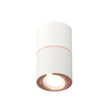Turning lamp Ambrella Light, XS7401220, MR16 GU5.3 LED 10 W, white sand, gold pink color