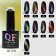 Gel nail polish, “cat`s eye”, 3 phase, 8ml, LED/UV, chameleon/green color (09)