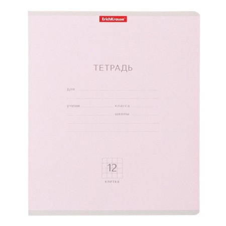 Notebook of 12 sheets in the Erichkrause Classic Pastel, covered cardboard, capet block 100% whiteness, mix-5