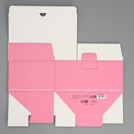 Box Gift team, packaging, “beloved mother”, 22 x 15 x 10 cm-6