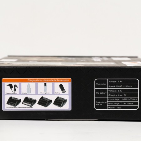 An animal haircut "Pet Clipper" Electric, model BX-7888-7