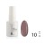 No. 10 Camouflage heat-pink