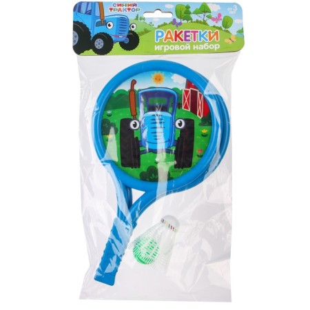 Gaming set, rackets and two balls, blue tractor-1
