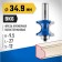 Blackmarket Half-roster bison 28722-34.9, with a bearing, r = 9.5 mm, 34.9 x 29 mm